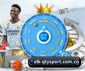 elk-qtysport.com.cn APP